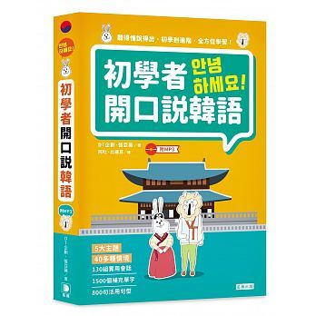 初学者怎样看懂语言(学语言从哪里开始)