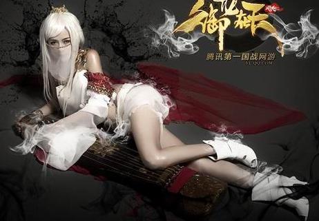 御龙在天9星套特效(迷你地铁有什么技巧)