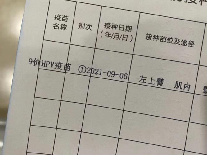 打12345的有效时间(12345打完什么时候会给结果啊)