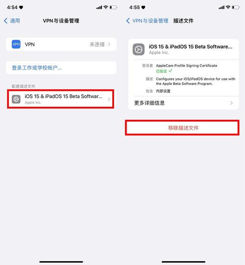 苹果版本更新怎么更新(苹果系统更新在哪里找)