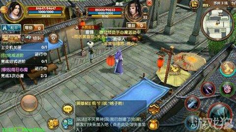 九阴真经银子怎么获得(九阴真经口诀)