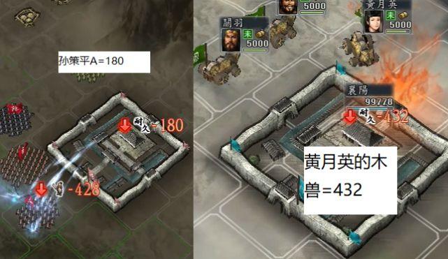 三国志11攻略开局建设(三国志11攻略隐藏城市)