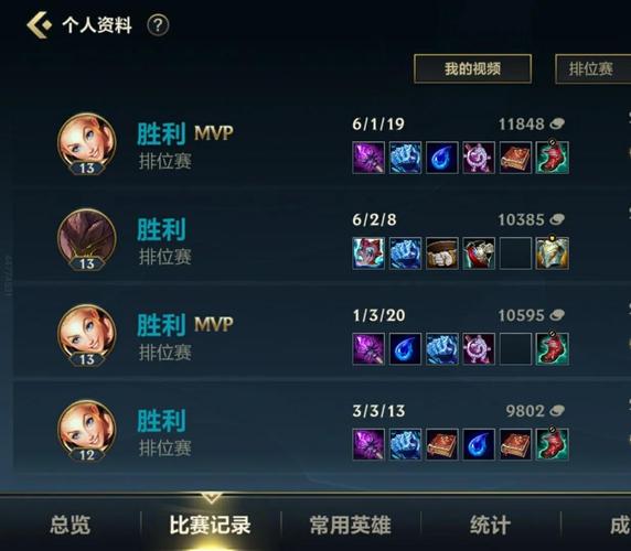 光辉女郎技能加强了吗(光辉女郎怎么出装新手)