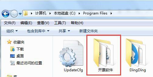 wr842n40软件升级(wr886n软件升级)