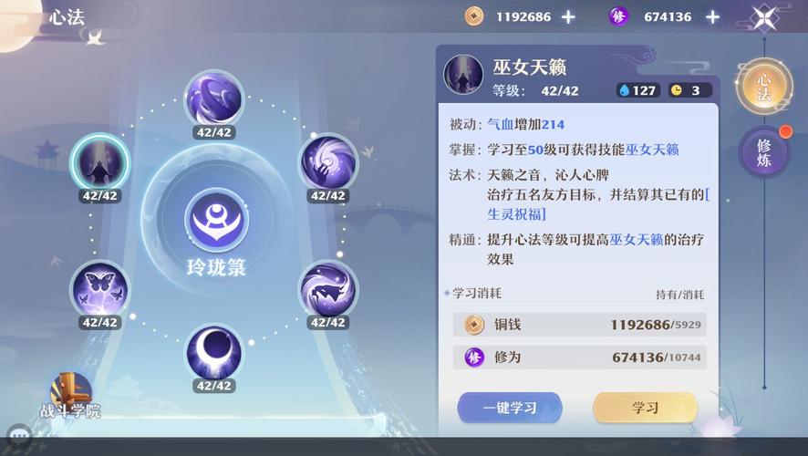 梦幻新诛仙一梦诛仙服务器(梦幻新诛仙一梦诛仙下一句)