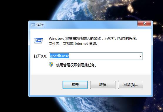 windowsdefender(windows defender安全中心)