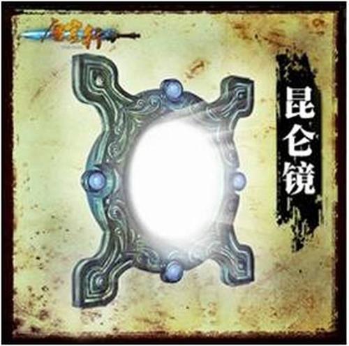 梦幻金庸十大神器攻略(梦幻金庸群侠传镜之石)