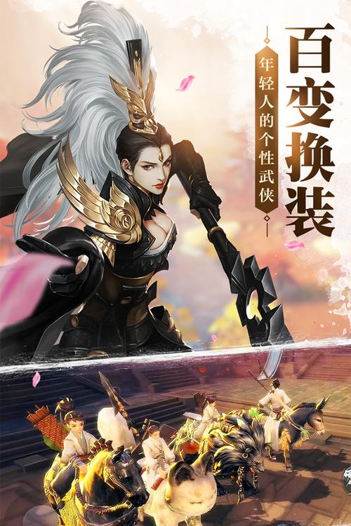 剑侠世界1手游好玩吗(魔兽rpg羁绊1攻略)