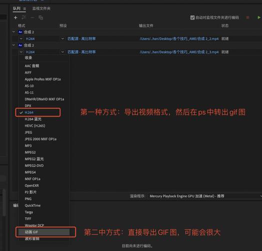 json格式怎么转换成图片(json格式的转换)