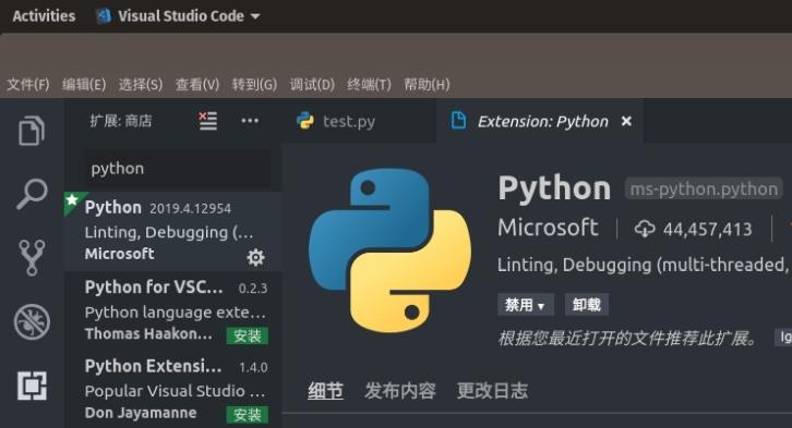 python软件是干什么用的(python软件都有什么)