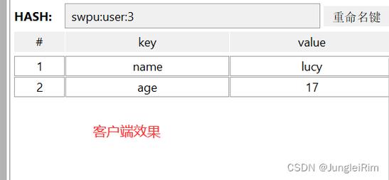 ha软件价格(这个软件多少钱)