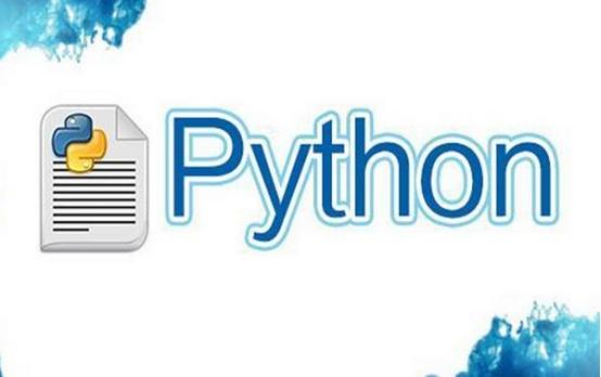 python软件是干什么用的(python软件都有什么)