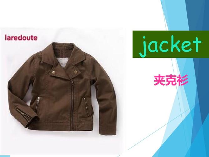 clothes是什么意思怎么读
