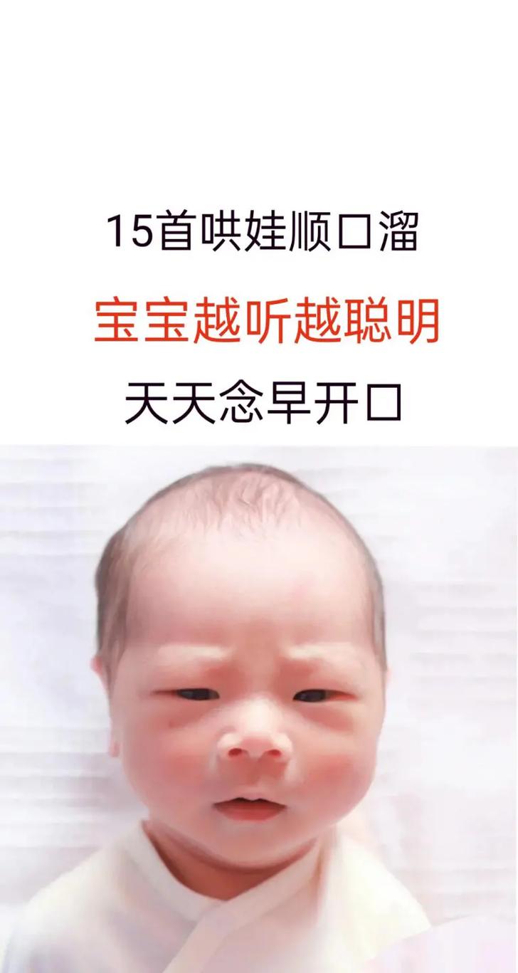 宝妈交流软件那个好(宝妈交流平台有哪些)