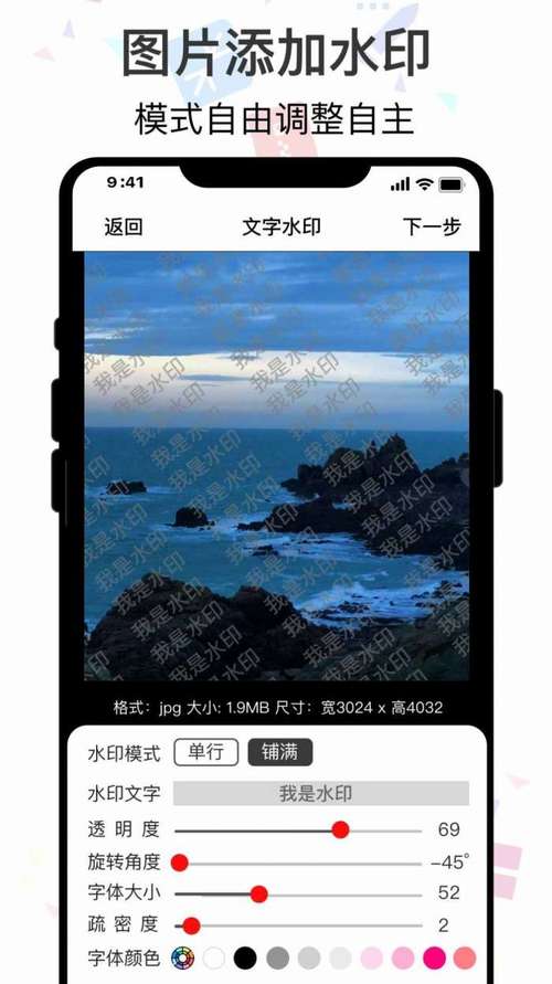 img是什么意思(图片名称img是什么意思)