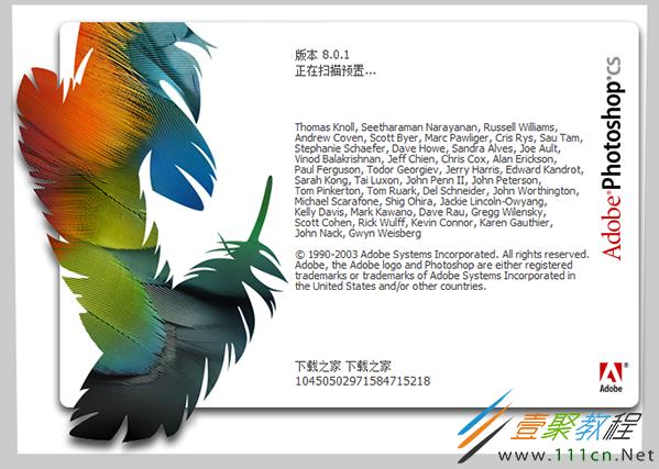 photoshopcs5和cs6的区别(photoshopcs5与cs6的区别)