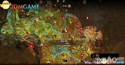 孤岛惊魂1详细攻略(孤岛惊魂1流程)