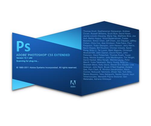 photoshopcs5和cs6的区别(photoshopcs5与cs6的区别)