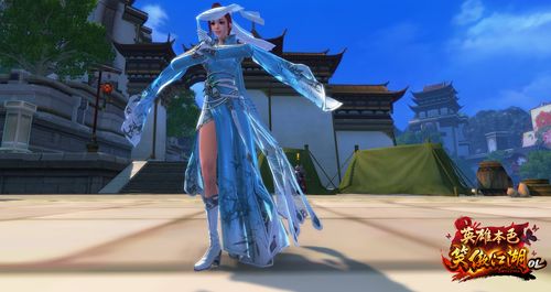 笑傲江湖ol正式服满级(笑傲江湖ol正式服新区)