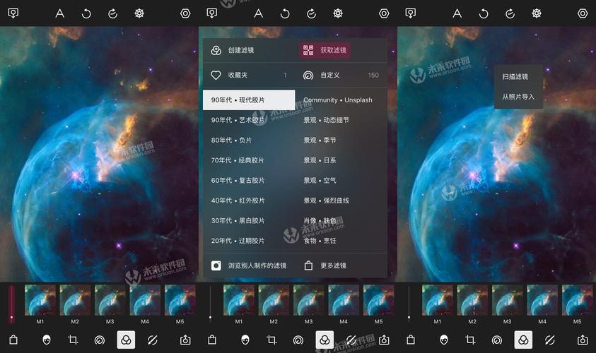 什么软件是破解版的(那个破解版软件比较好)