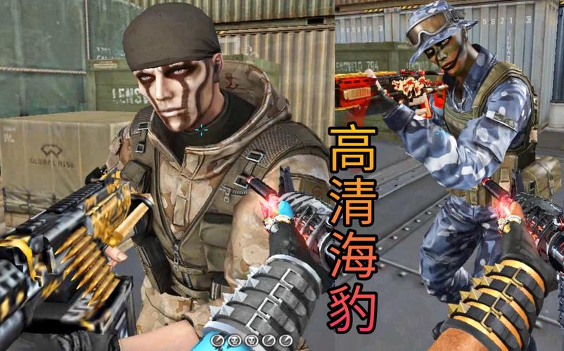 新海豹突击队属性是4防吗(cf飞虎队什么时候绝版的)