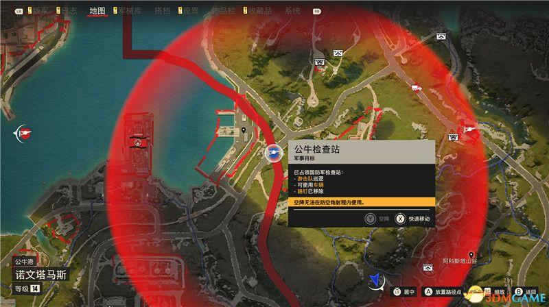 孤岛惊魂1详细攻略(孤岛惊魂1流程)