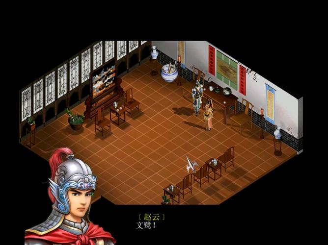 三国赵云传技能点刷不了(kas什么意思中文翻译)