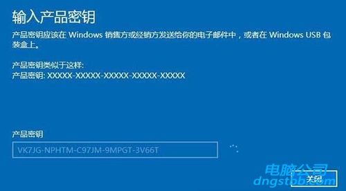 win2003r2标准版密钥(windows2003标准版产品密钥)