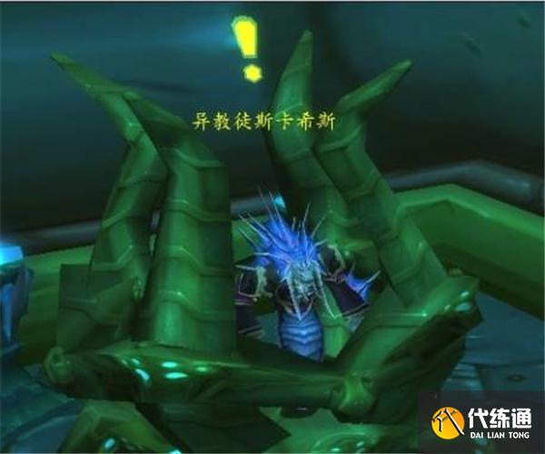 毒蛇任务做完了进不去(接不到毒蛇神殿门任务)