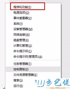 手写板驱动软件(千彩手写驱动无法安装怎么办)