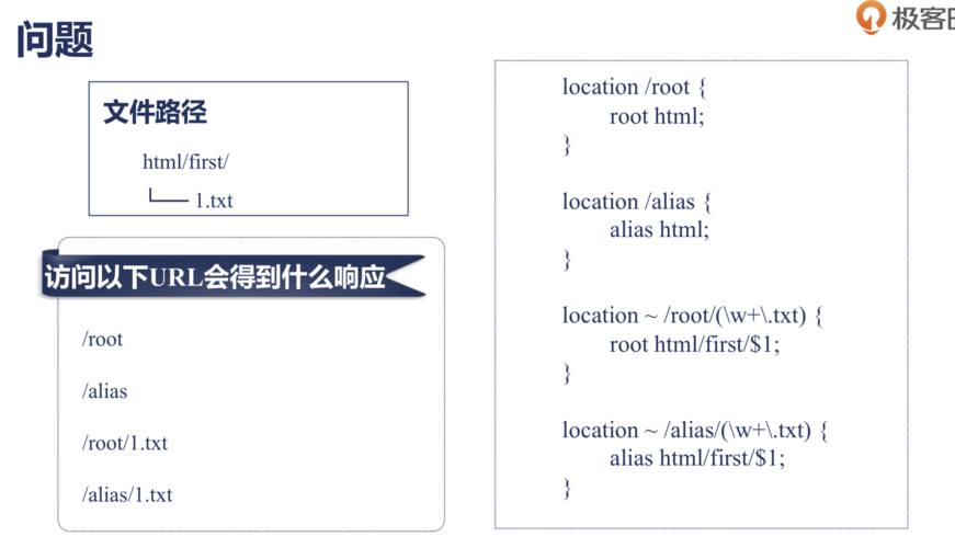 content是什么意思(context)