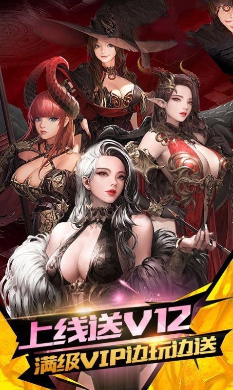 女神卡牌养成游戏(女神竞技场下载)