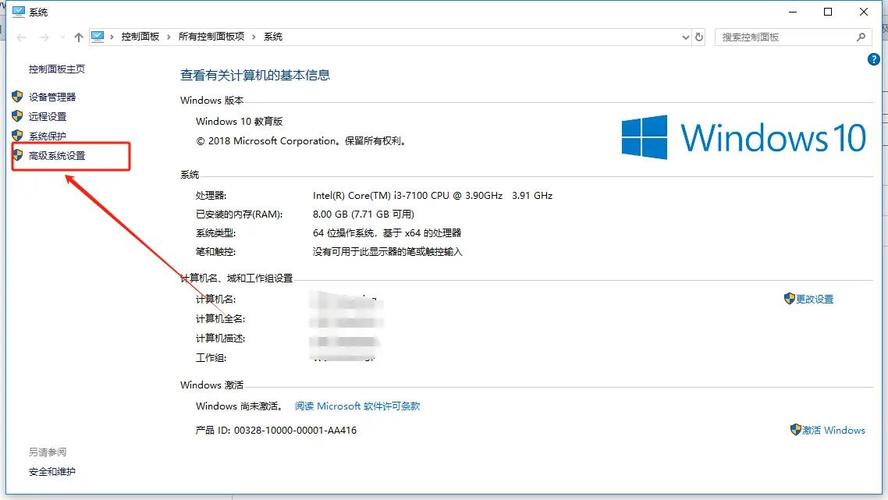 360蓝屏修复工具(电脑蓝屏按三个键恢复)