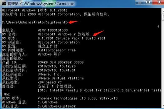 win2003r2标准版密钥(windows2003标准版产品密钥)