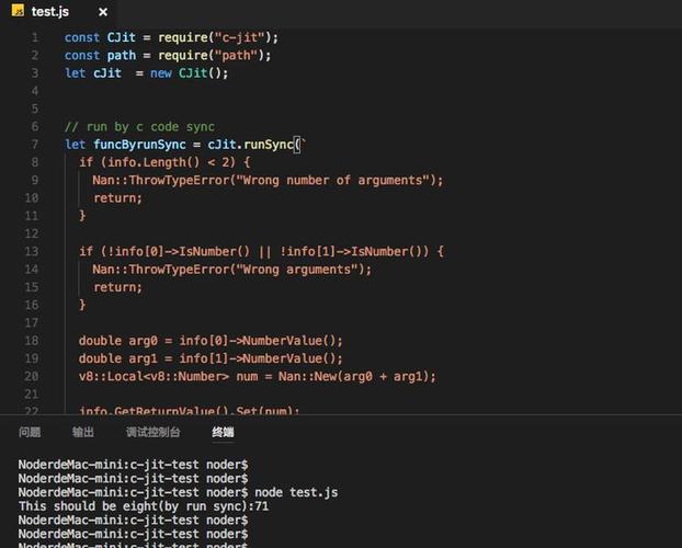 nodejs是什么(nodejs是什么语言开发的)