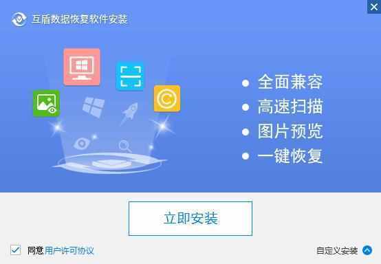 删除了回收站怎么恢复(删了回收站的文件怎么恢复)