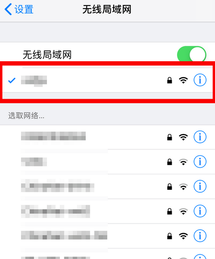 wifi如何共享给别人用(wi-fi怎么共享好友)