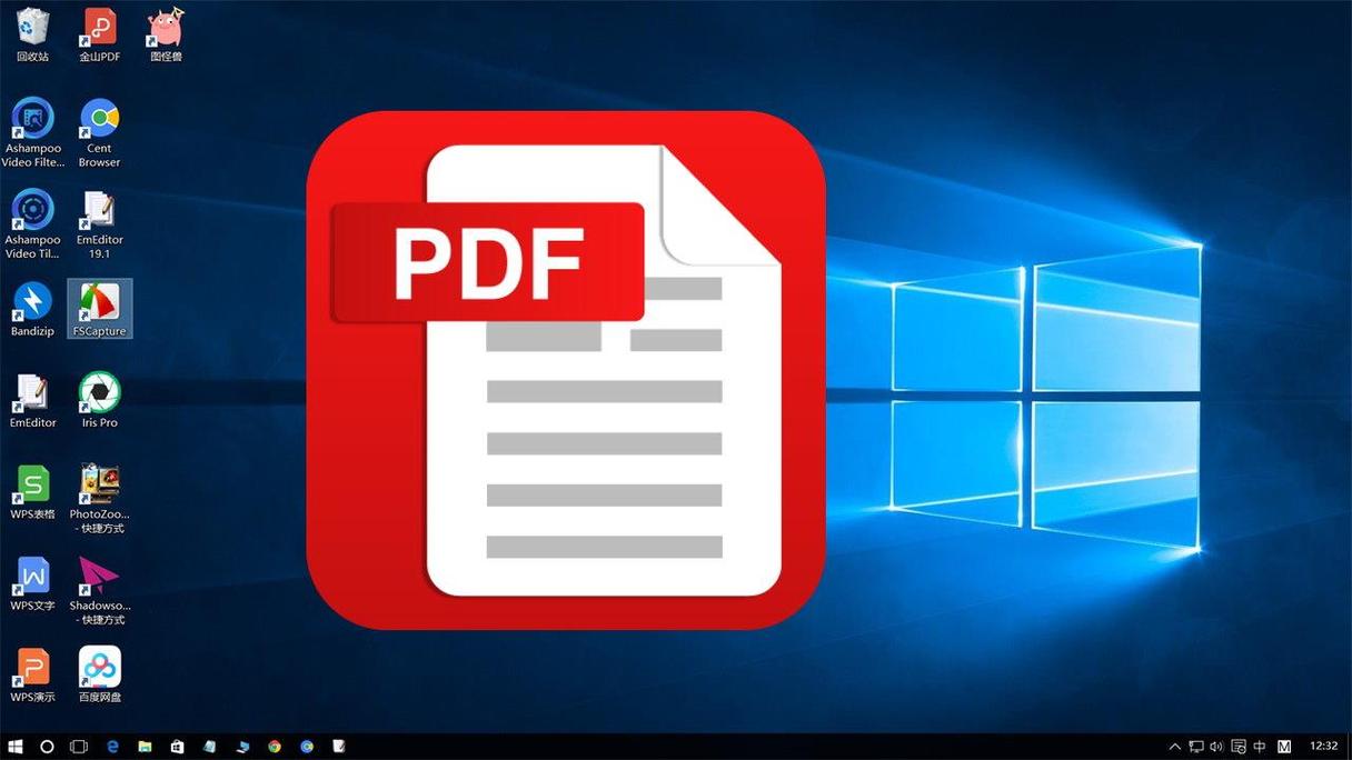 打开PDF文件的软件有哪些(pdf常用的打开软件)