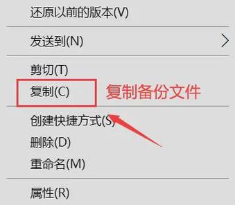删除了回收站怎么恢复(删了回收站的文件怎么恢复)