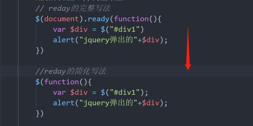 jquery find方法(jquery find方法返回值)