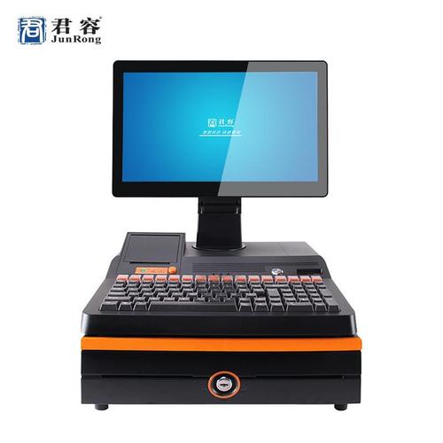君明收银机软件售后(君容收银机说明书)