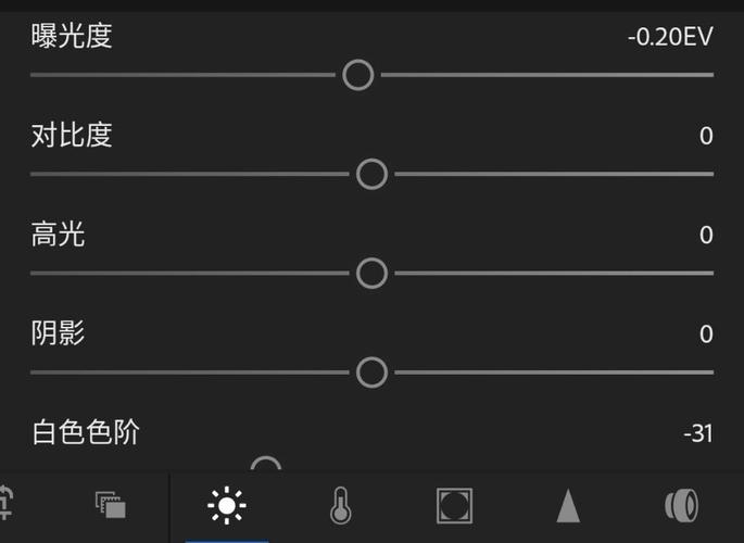 什么软件可以把照片美黑(用什么软件可以把照片整个调成黑色)