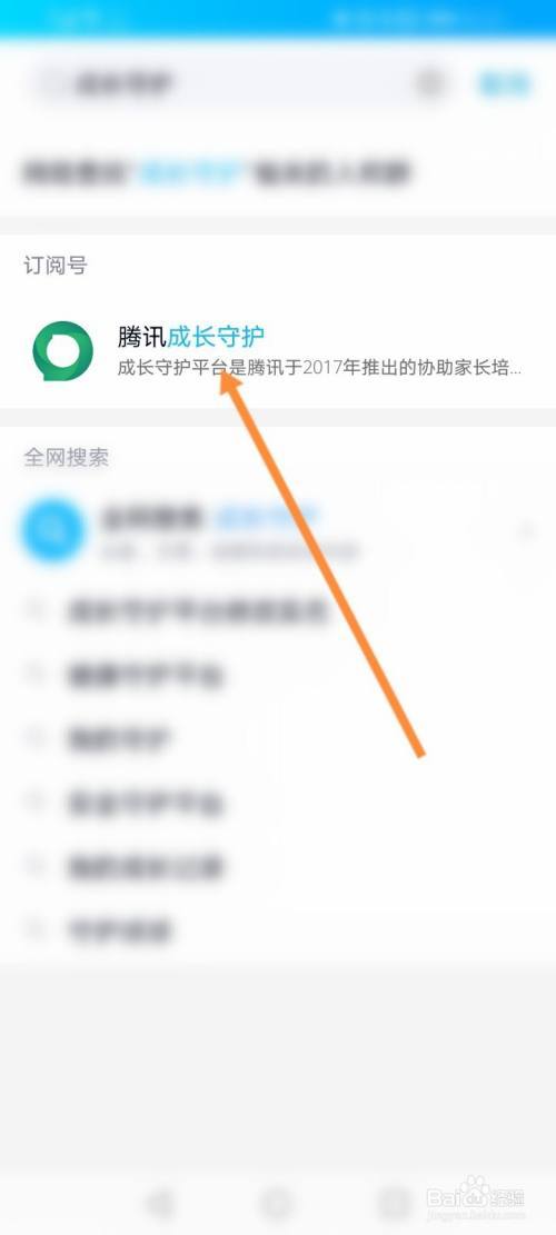 qq可以查详细的登录记录吗(qq可以看到登录记录吗) qq可以查详细的登录记录吗(qq可以看到登录记录吗)