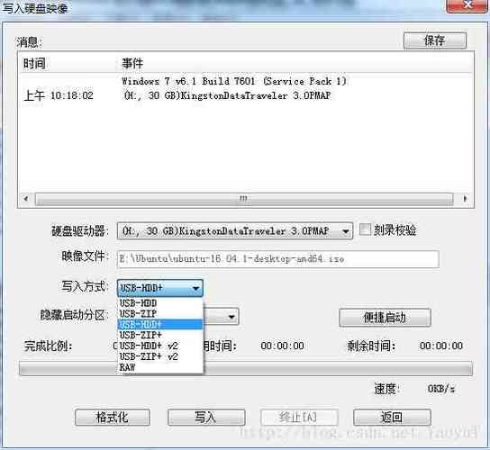 ultraiso90注册码(ultraiso注册码生成器) ultraiso90注册码(ultraiso注册码生成器)