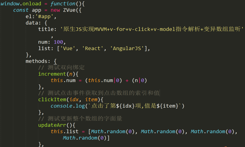 js代码怎么运行(js代码执行顺序简单介绍)
