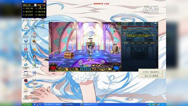 dnf连发是什么(dnf连发有什么用)