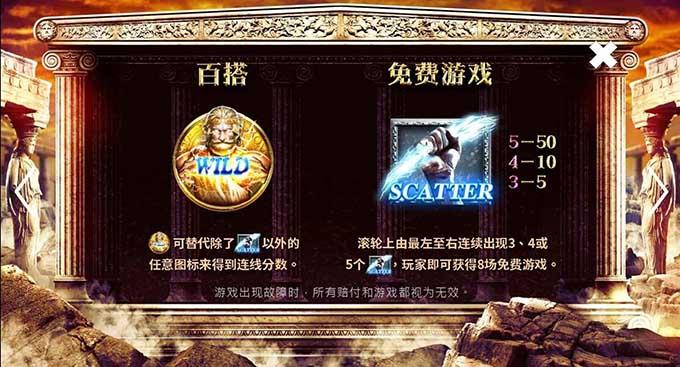 免费试玩游戏(cq9免费游戏试玩网站)