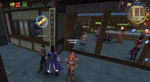 九阴真经达摩派武学(九阴真经达摩派入门任务)