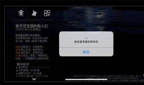 火炬之光卡在角落不出来了(火炬之光2异常状态是什么)