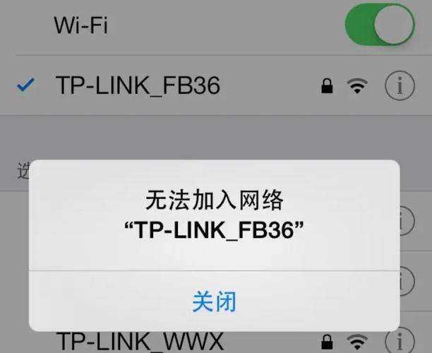 wifi已连接不可上网是什么原因(wifi有个感叹号是欠费了吗)